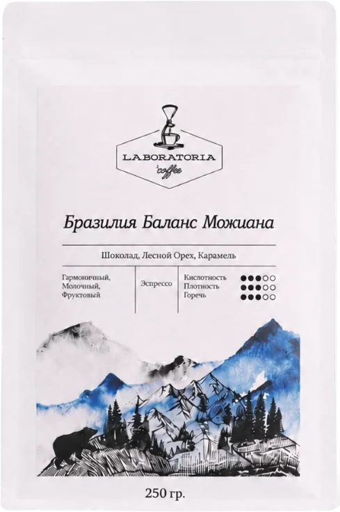 Бразилия Можиана 250 грамм